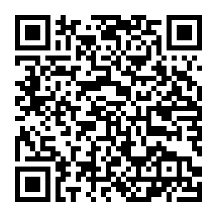 Ngọc Chiêu Lệnh (Phần 2)