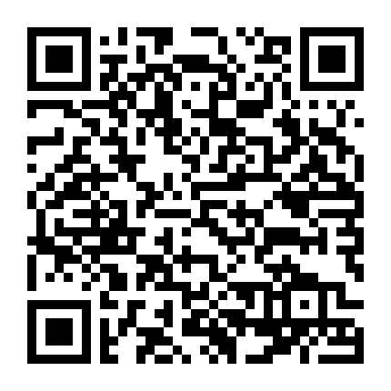 Công Chúa Luyện Rồng