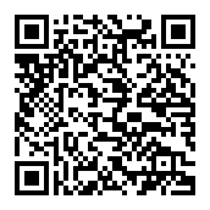 Địch Nhân Kiệt: Xi Vưu Huyết Đằng