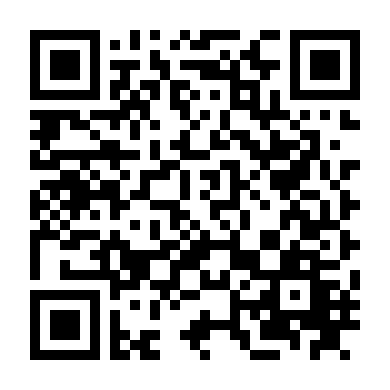 Minh Châu Rực Rỡ