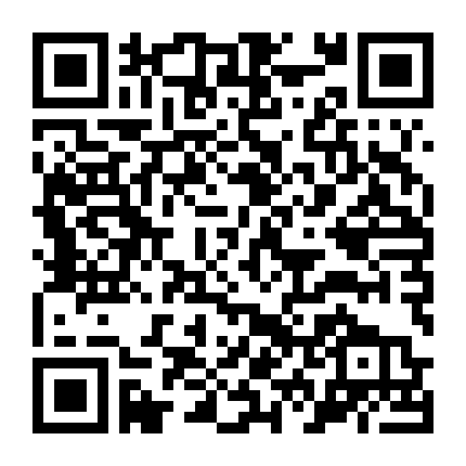 Hãy Tan Biến, Tình Yêu Đã Đến