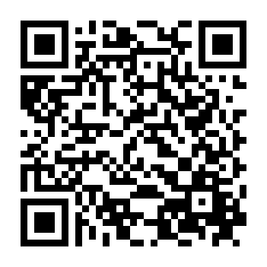 Giải Mã Tiền Tệ