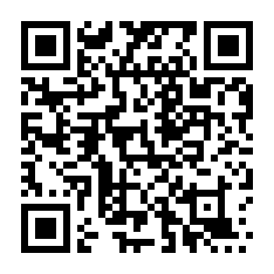 Dưới Lớp Vỏ Bọc