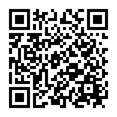 Lối Thoát Ở Pháp