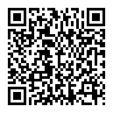 Mouse Kẻ Săn Người Bản Điện Ảnh