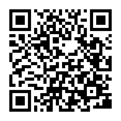 Ảo Ảnh Tình Yêu