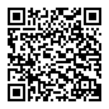 Yêu, Sinh Tử & Người Máy (Phần 2)