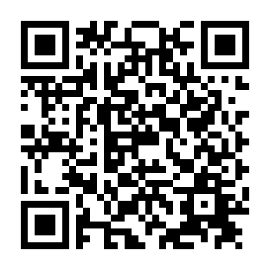 Ảo Ảnh Tình Yêu (Bản Nhật)