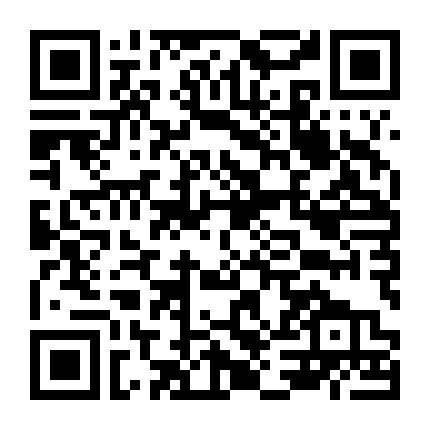 Bùa Yêu Trong Vũng Ngò Ôm