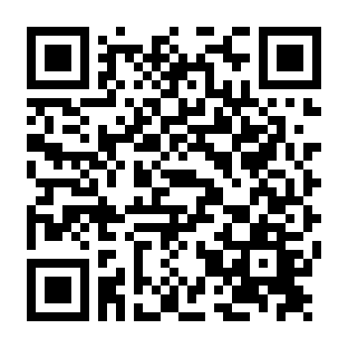 Kế Hoạch Hoàn Lương Của Ferry