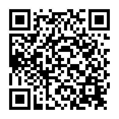 Bên Nhau Có Là Sai