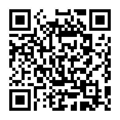 Anh Hùng Thời Xưa