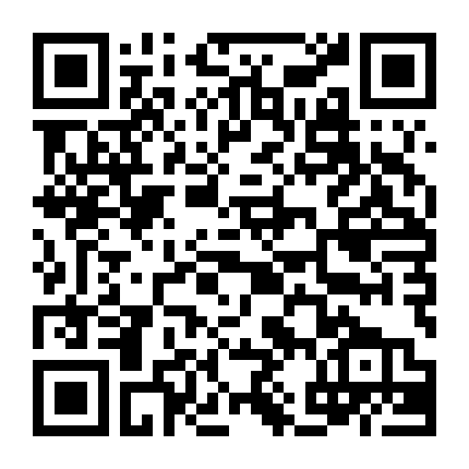 Yêu, Sinh Tử & Người Máy 2