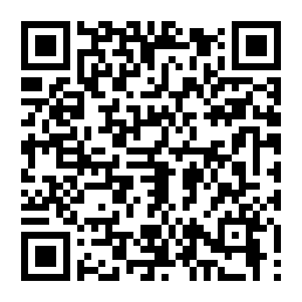 Yakuza Và Gia Đình