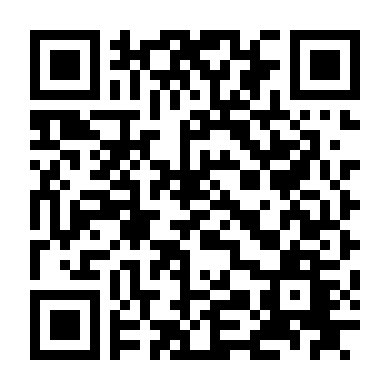 Tám Không Chín Không