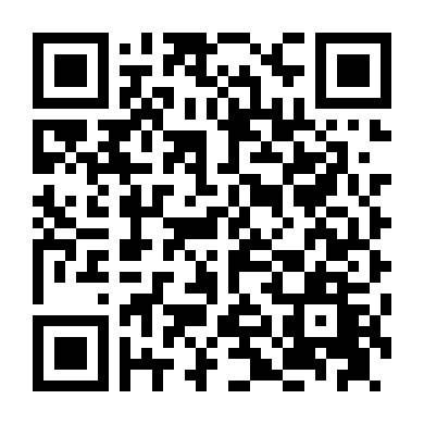 Kỳ Nghỉ Nhớ Đời