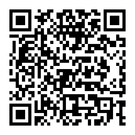 Y Quán Tiếu Truyện Phần 2