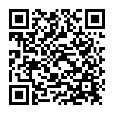 Học Viện Cảnh Sát 2