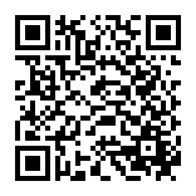 Ly Ca Hành / Đại Đường Nữ Nhi Hành