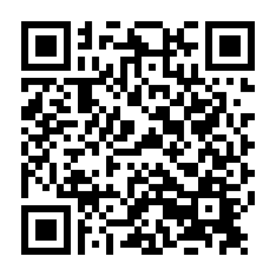 Có Điên Mới Yêu