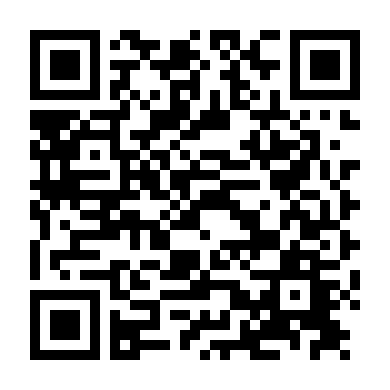 Học Viện Cảnh Sát 3