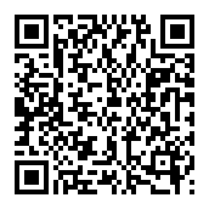 Be Loved In House: I Do