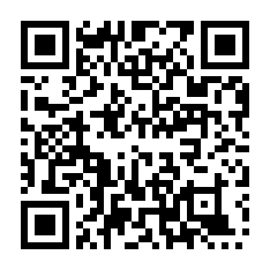 Hai Tình Yêu (Hai Thế Giới)