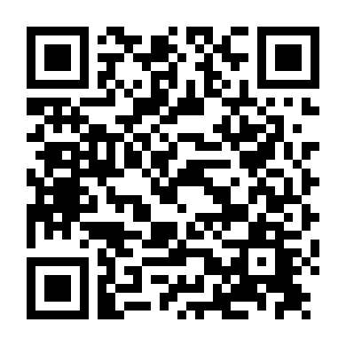 Học Viện Cảnh Sát 4