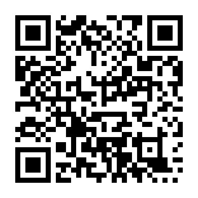 Đội Quân Người Chết