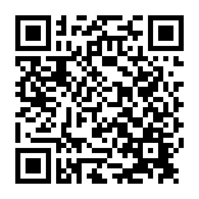 Bí Mật Và Lừa Dối