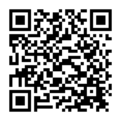 Học Viện Cảnh Sát 5