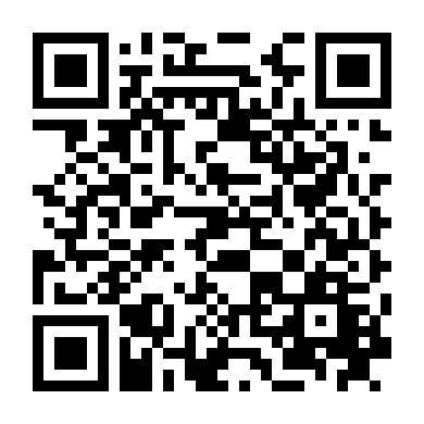 Ngọc Chiêu Lệnh 2