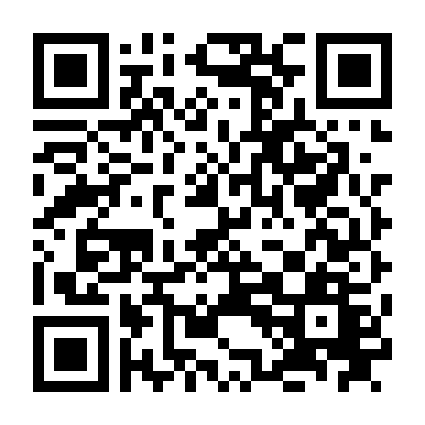 Được Đó Anh, Tươi Xanh Đó Bé