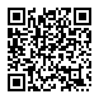 Người Đại Diện Thời Gian