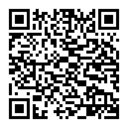 Cô Gái Đến Từ Hư Vô Phần 1