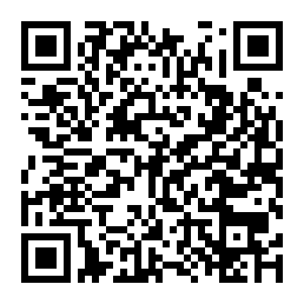 Kẻ Săn Người (Ngoại Truyện 1)