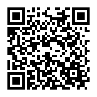 Trên Tình Bạn Dưới Tình Yêu