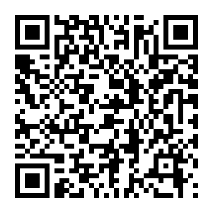 The Queen Of Kung Fu 2