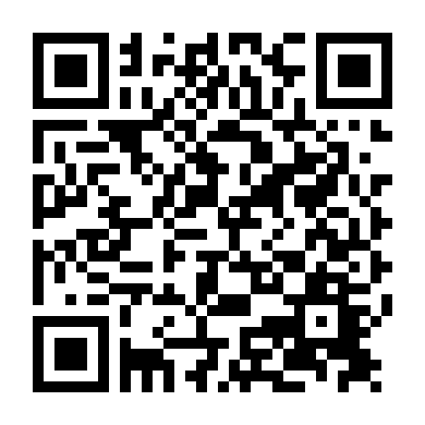 Những Con Hổ Giấy