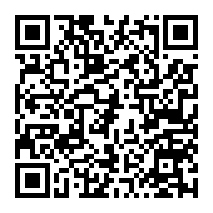 Tình Yêu Chốn Đô Thị