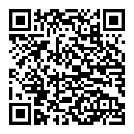 Người Trong Giang Hồ Ngoại Truyện: Kẻ Lang Thang