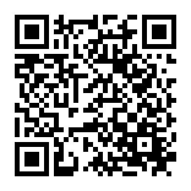 Vùng Trời Tử Thần