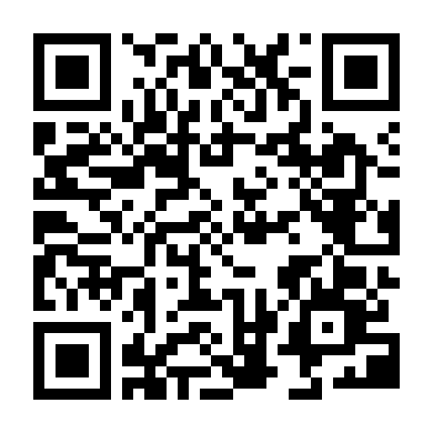 Phòng Thí Nghiệm Ma