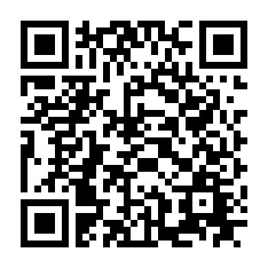 Ám Ảnh Mùi Đàn Hương