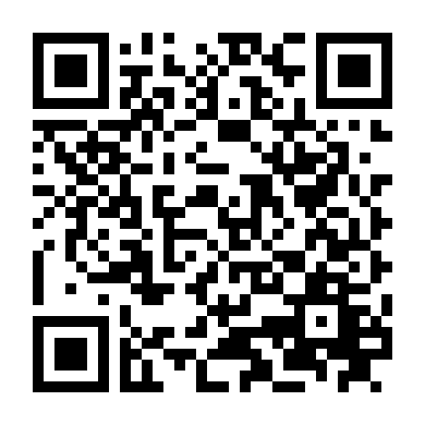 Hoàng Hôn Của Chư Thần (Phần 2)