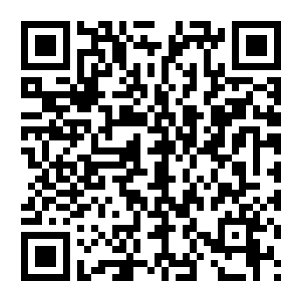 David Copeland: Kẻ Đánh Bom Đinh London