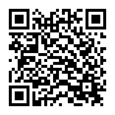 Chiếc Xe Mới Của Mike