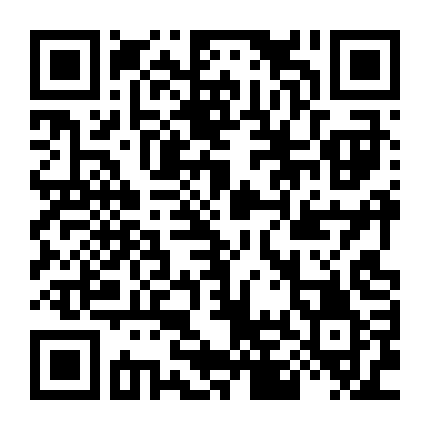 Roberto Baggio: Đuôi Ngựa Thần Thánh