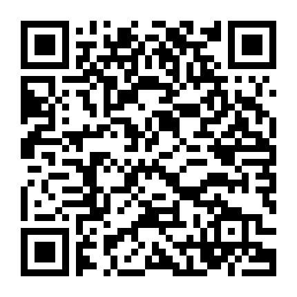 Cặp Đôi Bẩn Thỉu: Dự Án Eden