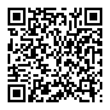 Giải Mã Tình Yêu Anh Bằng Trái Tim Em (Phần 2)